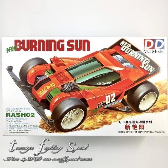 Tamiya DD Neo Burning Sun Mini4Wd Fm Chassis  - VC201655