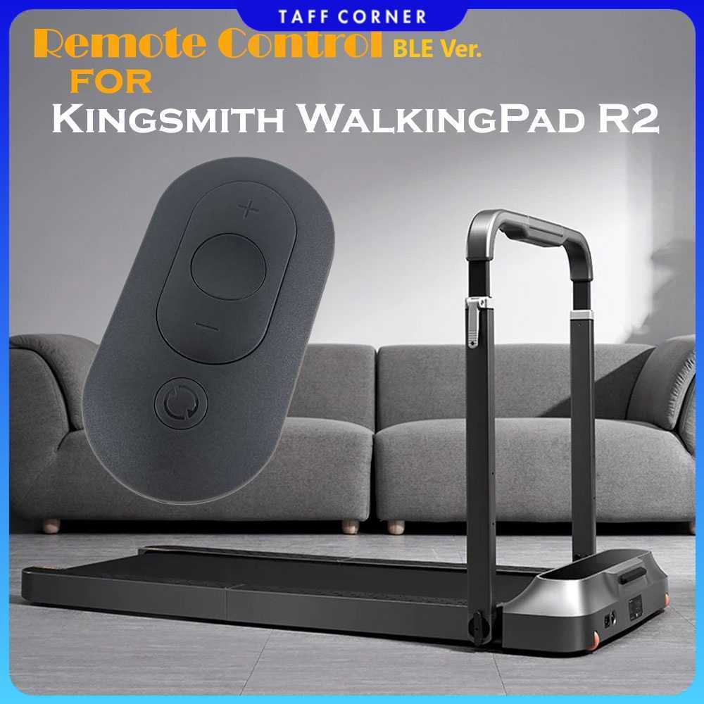 Kingsmith Remote Control for Kingsmith WalkingPad R2 - BLE