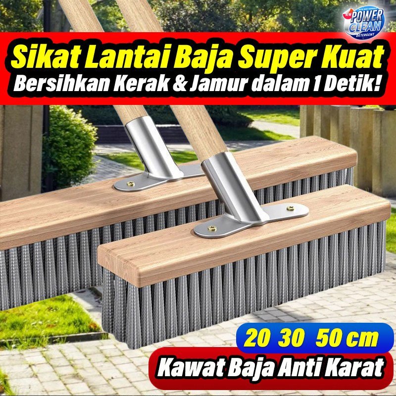 everleafco - Sikat Pembersih Lantai Toilet Kamar Mandi 2In1 Wire Brush Sikat Kawat Baja Sikat Gosok 