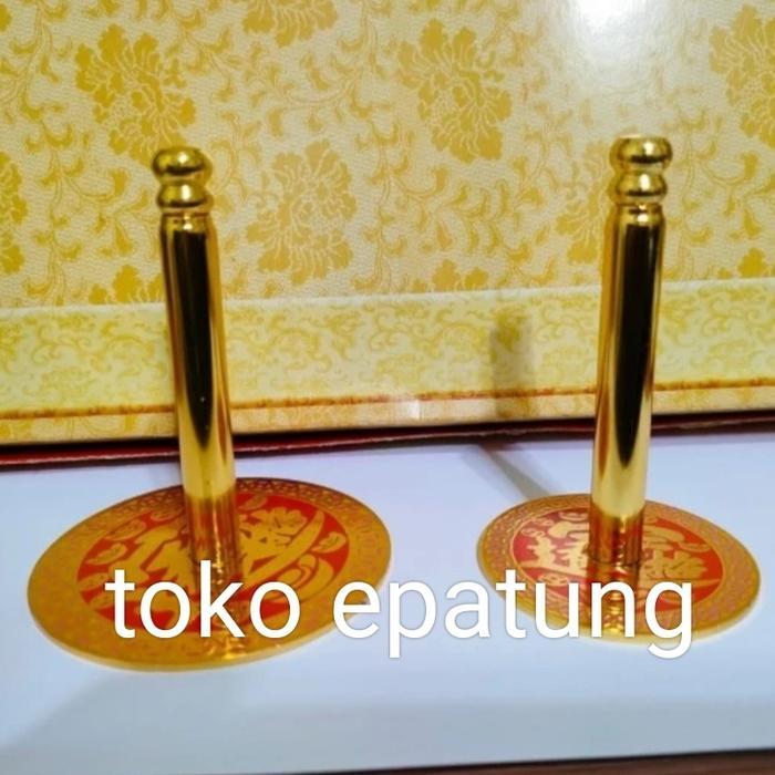 Alat Perata Abu Dupa / abu hio lo / abu hiolo - besar 9.5 cm