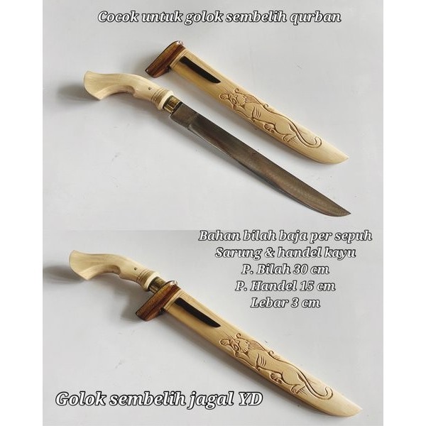 pisau sembelih hewan qurban pisau sembelih qurban pisau dapur tipe 107
