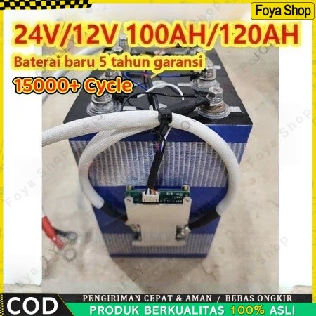Battery Lifepo4 Battery Lifepo4 12v 100ah