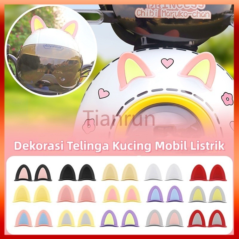 Dekorasi Helm Telinga Kucing / Dekorasi Helm / Dekorasi Telinga Kucing Mobil Listrik / Aksesori helm