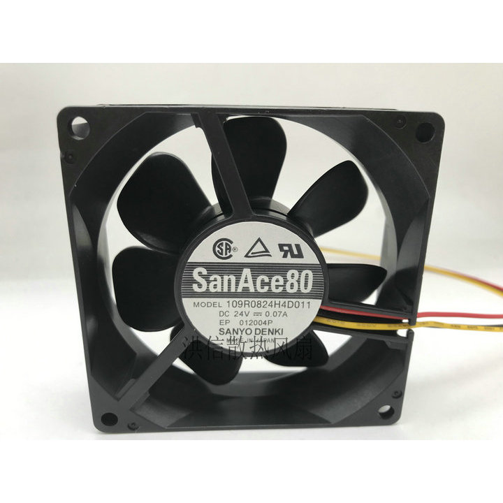 1pcs * NEW ORIGINAL 109R0824H4D011 24V 007A 8025 80*80*25mm COOLING FAN RAATOR