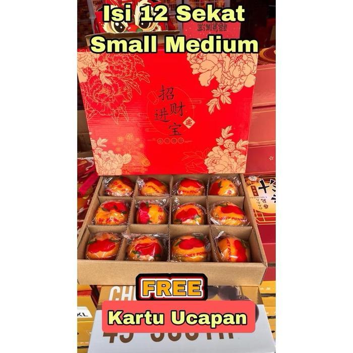 [TERMURAH] Jeruk Imlek Ponkam Lokam Mandarin Keranjang Manis - Ponkam 12 Terlaris