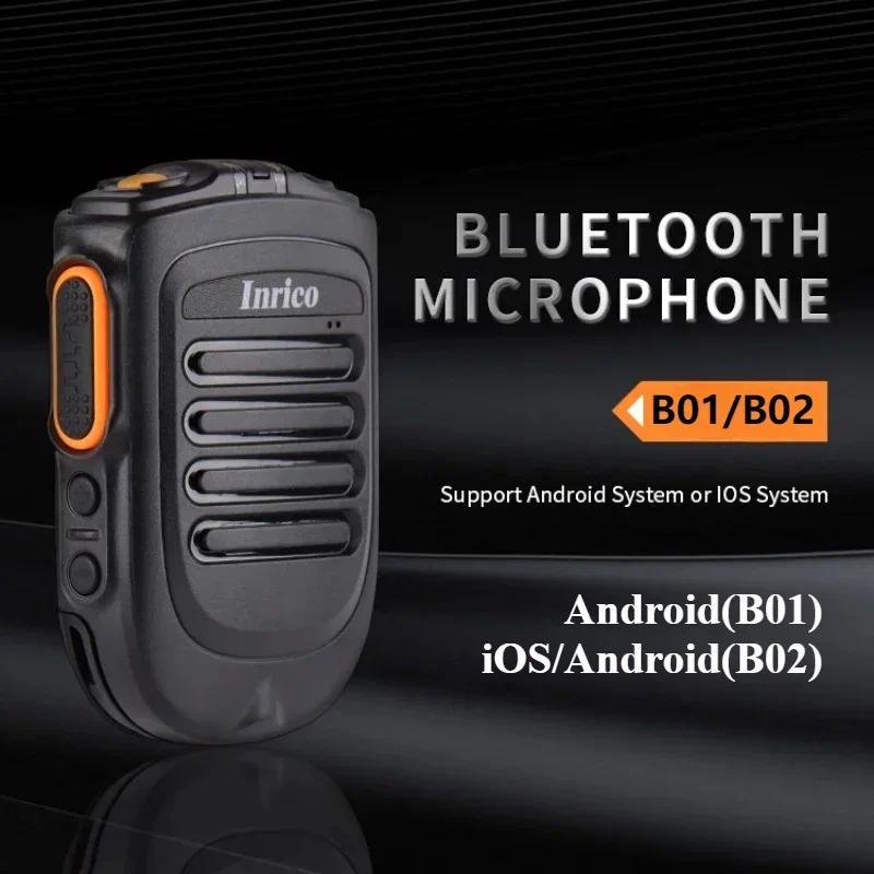 Inrico Wireless PTT Microphone B01 B02 iOS Version Wireless PTT Button Zello mic Zello ptt Button Sp