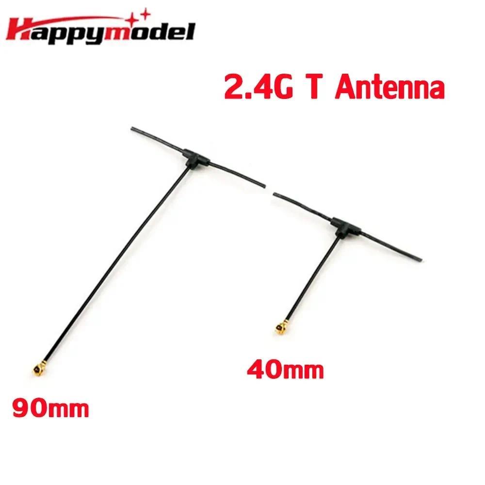 Happymodel 2.4G T Omnirectional FPV Antenna 40MM/90MM IPEX/IPX/U.FL For RC FPV ELRS EP1 EP2 Receiver