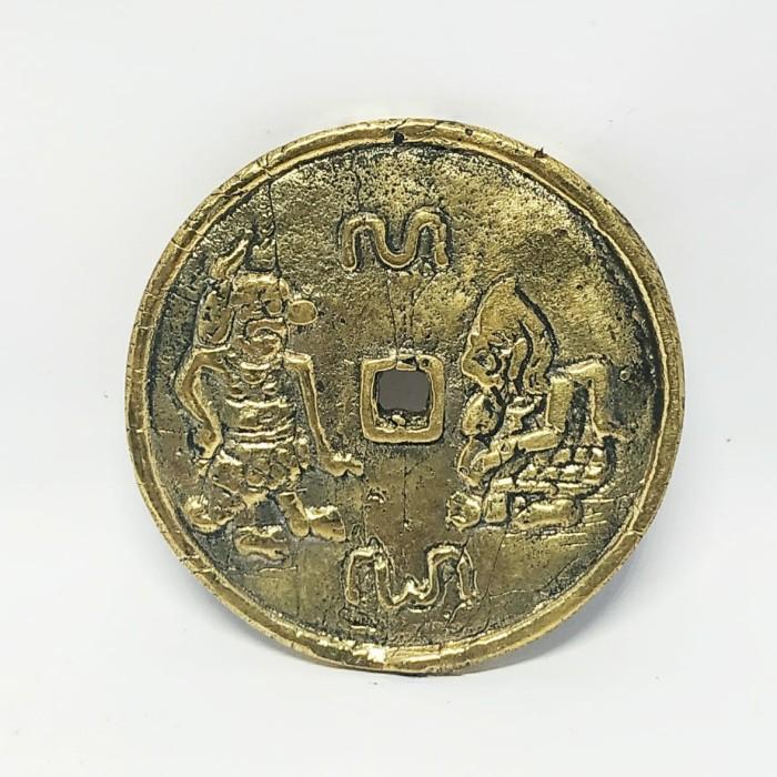 Koin Kuningan Gambar Wayang Punokawan smr Gareng Petruk Bagong KJ