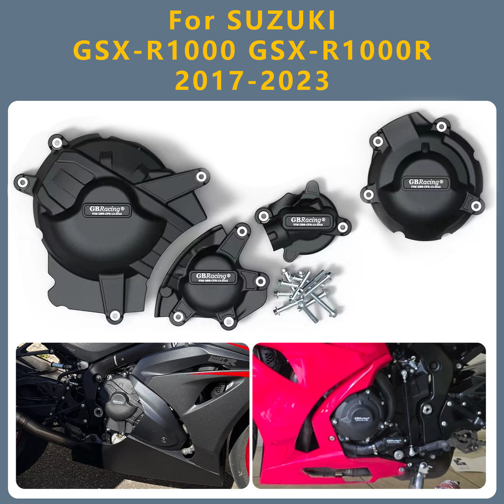 Motorcycle Engine Cover Clut Cover Protection Set Accessories For SUZUKI GSX-R1000 GSX-R1000R 2017-2