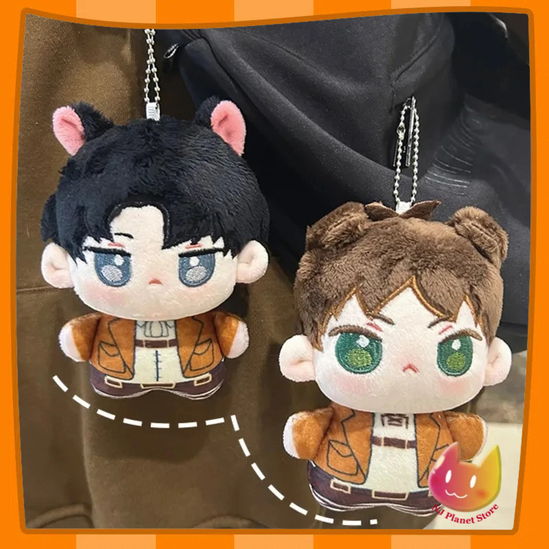 12cm Attack On Titan Plush Toys Levi Ackerman Eren Jaeger Mikasa Starfish Figure Keyain Kawaii Stuff