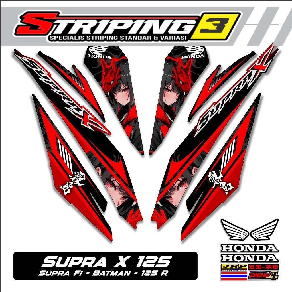 Striping Supra X 125 R Anime/stiker Supra X 125 Fi/sticker/supra-x 125 R/wave 125 R/stiping