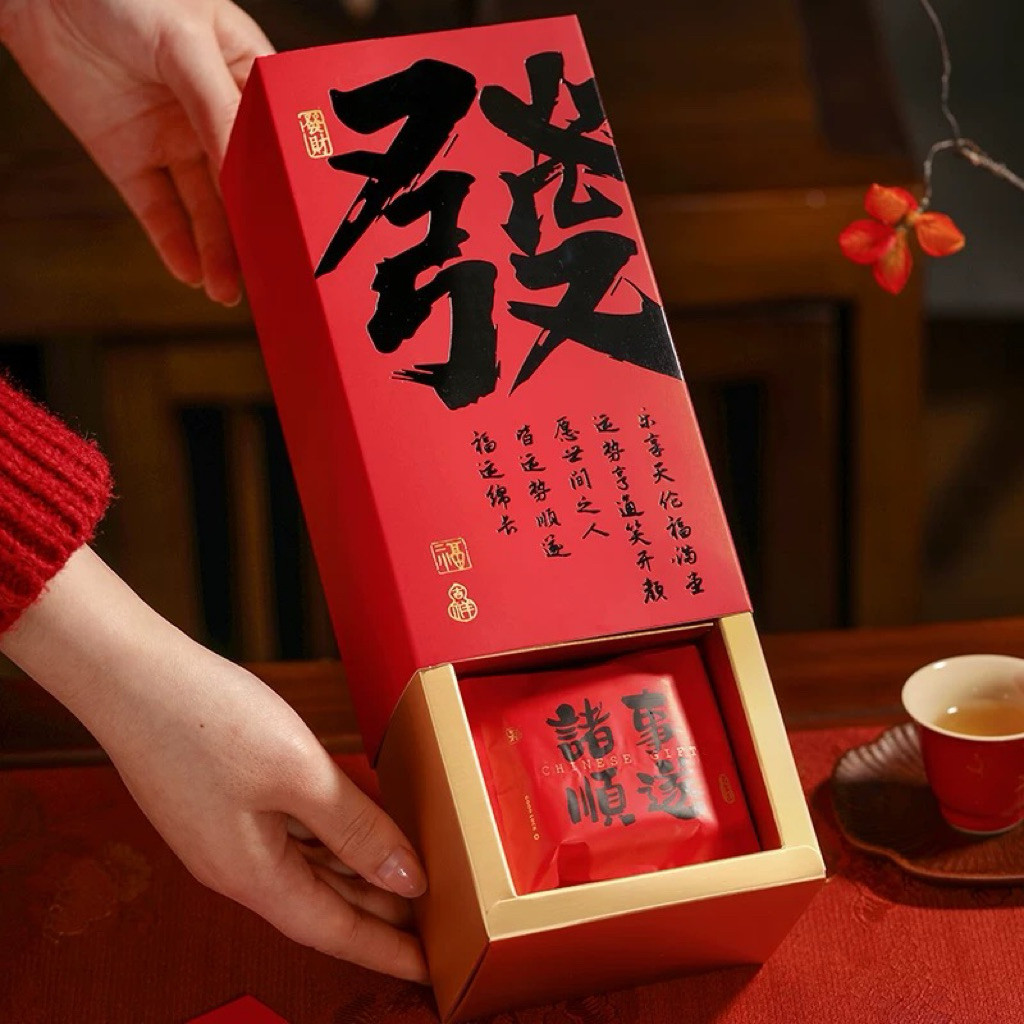 FA88 - 5pcs Kotak bentuk Laci Karakter FA Imlek 2026- kotak kemasan CNY - Box mini imlek  -