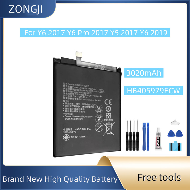 New Battery HB405979ECW 3020mAh For Y6 2017 Y6 Pro 2017 Y5 2017 Y6 2019 Mobile Phone Battery + Free 