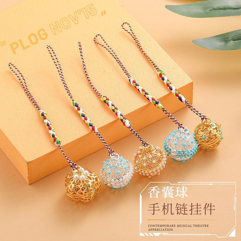 New Aromatherapy Ball Hollow Sachet Pendant Waist Ornament