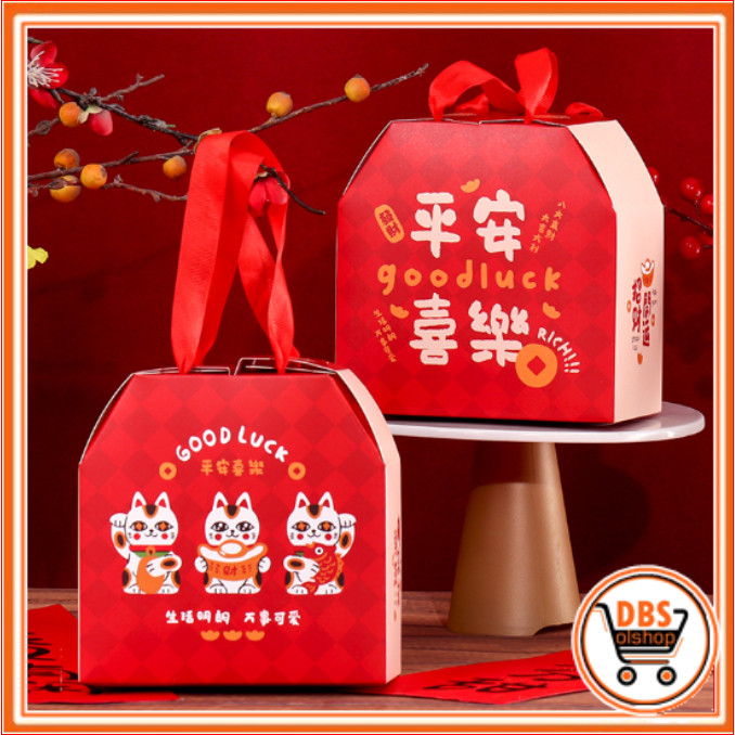 DBS - HW243 Paperbag Imlek Tahun Kuda 2026 / Hampers Box Souvenir Imlek / Box Hampers Chinese New Ye