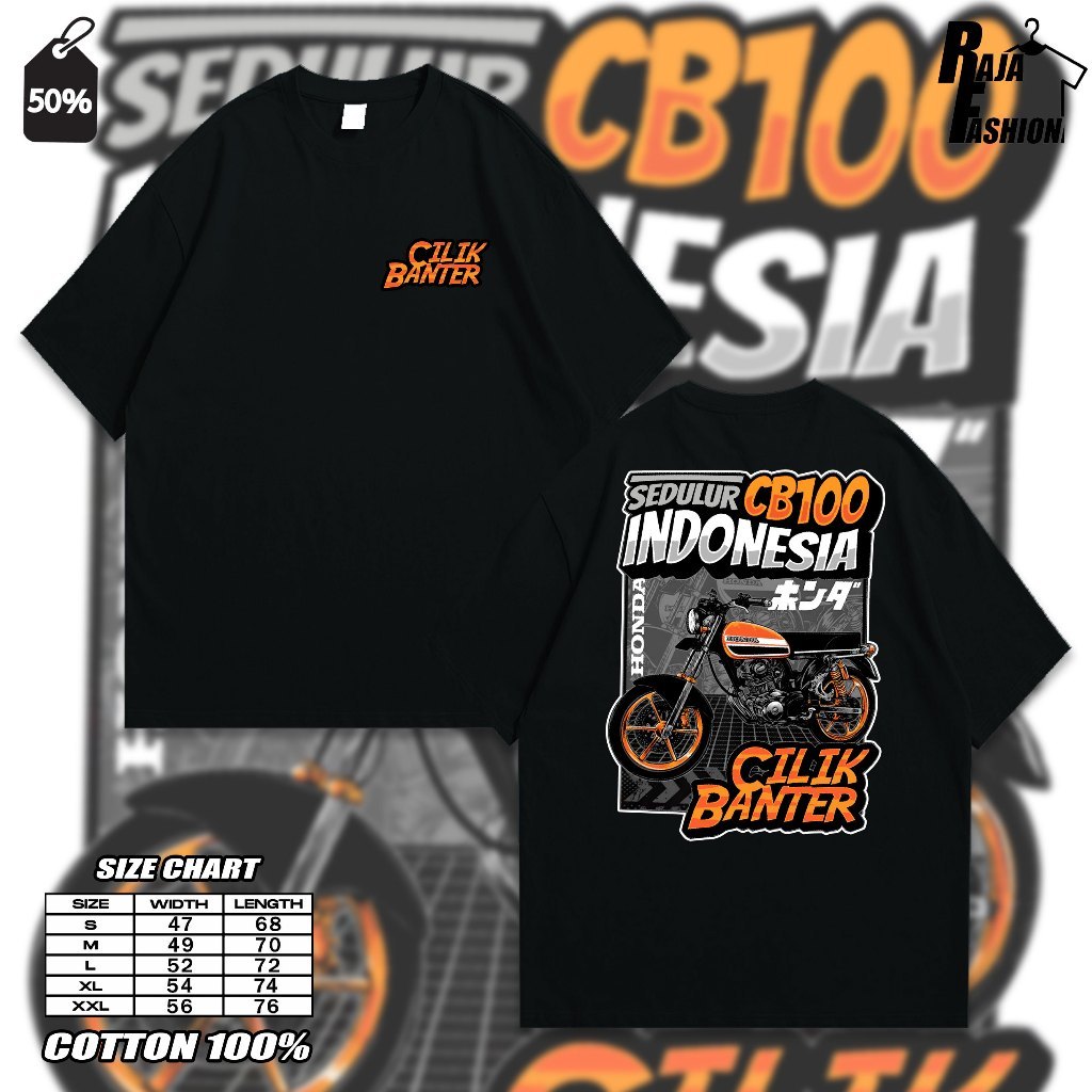 Kaos Motor CB100 Sedulur Indonesia // Kaos CB 100 // Baju CB 100 // CB 100