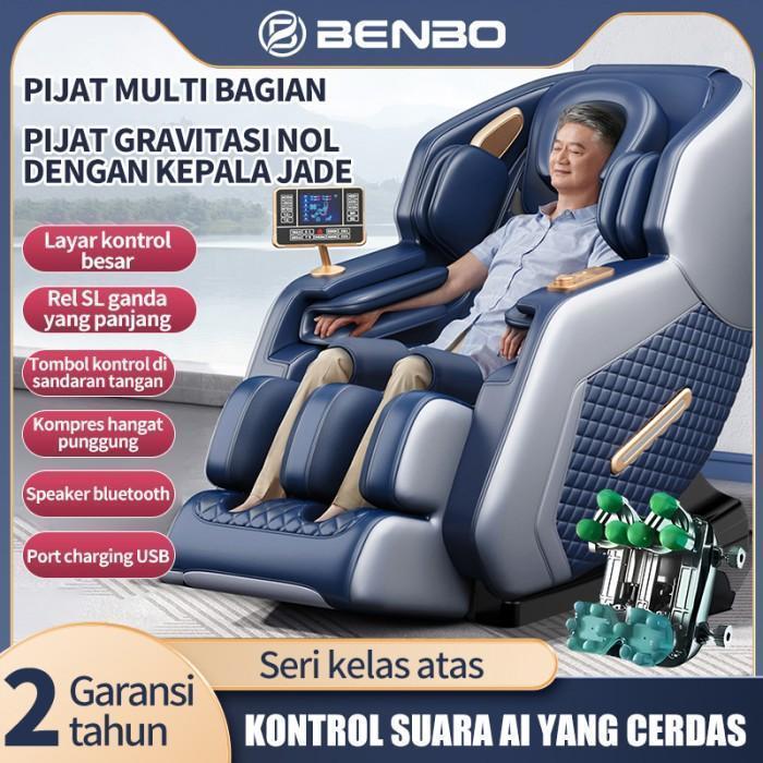 BENBO Kursi pijat kelas atas, Kursi pijat multifungsi , Kursi pijat