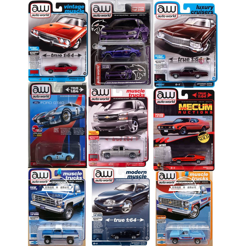 AW Auto World 1/64 FORD DODDGE JEEP Special offer grand collection ecast alloy car model Children's 