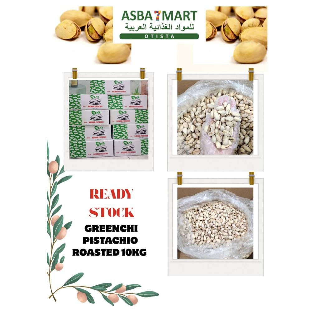 GREENCHI PISTACHIO ROSTAD KULIT 10 KG