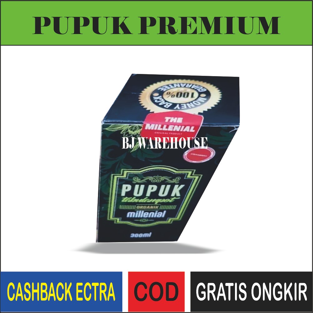 Pupuk Jambu Jamaika, Pupuk Jambu Bol Jamaika, Pupuk Untuk Jambu Bol Jamaika,Pupuk Agar Jambu Jamaika