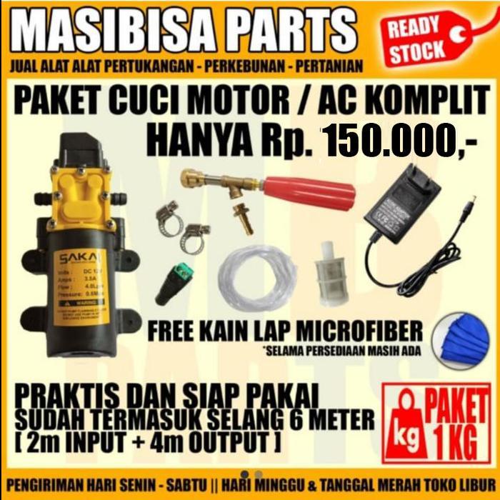 PAKET CUCI MOTOR / AC / JET WASH / MESIN STEAM DINAMO PUMP + STICK
