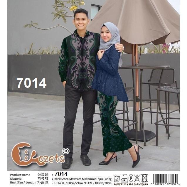 7017 batik couple mocca kebaya rok wanita batik lengan panjang pria - Mocca