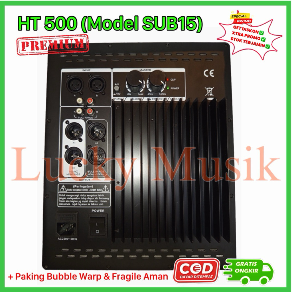 Power kit subwoofer Class D HT 300 HT 500 Original power kit aktif 10/12 15 inch 18 inch 1200 watt