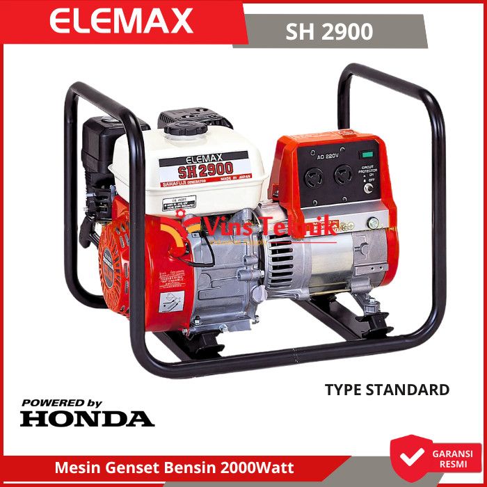 ELEMAX SH 2900 Mesin Genset Bensin Generator 1200Watt 1.6KVA SH2900