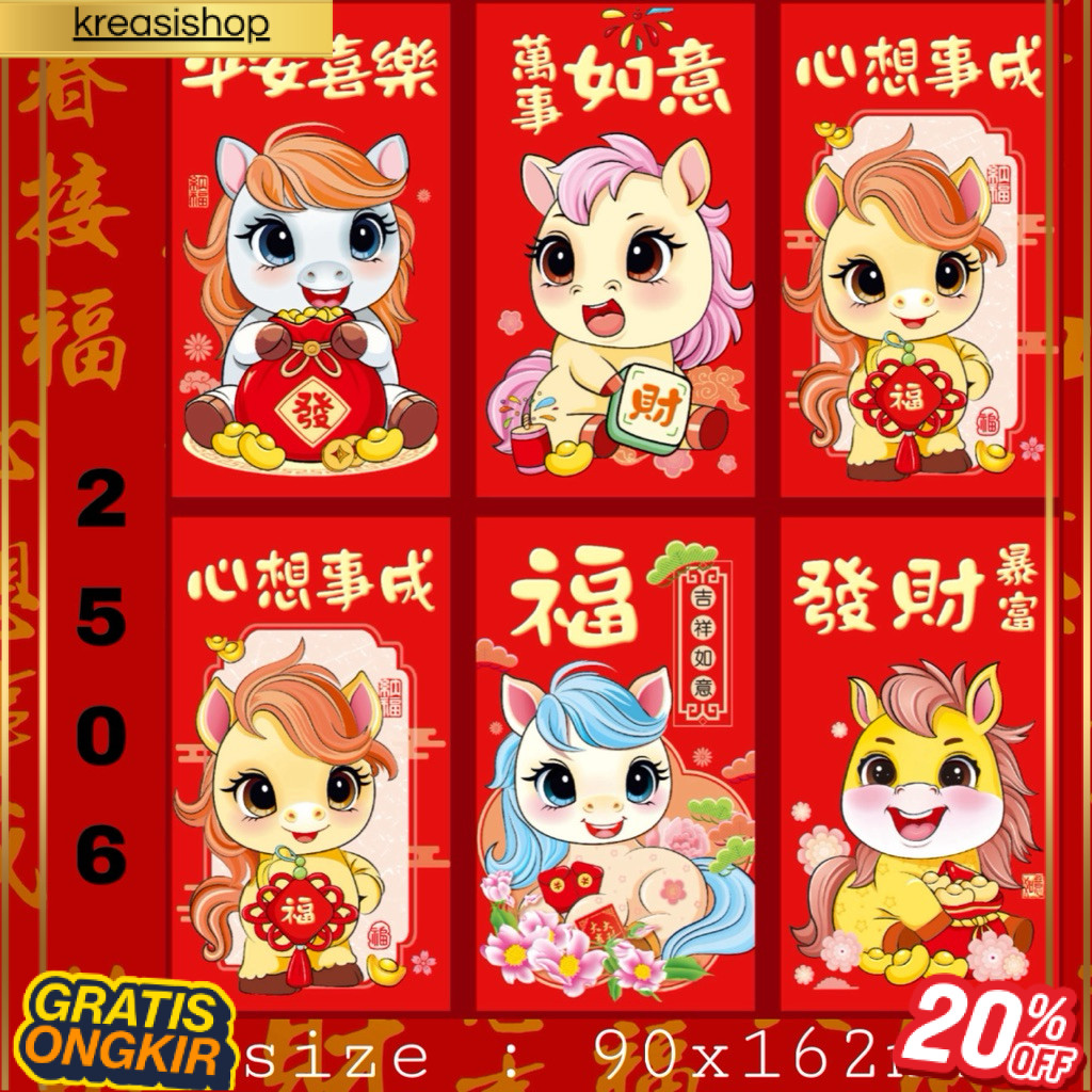 Angpao panjang imlek tahun Kuda 2026 hungpau angpau merah besar