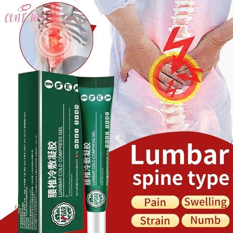 Paket 3Pcs Lumbar Spine Cooling Gel Atasi Nyeri Tulang Syaraf Kejepit Cream Herbal Pereda Nyeri Pung