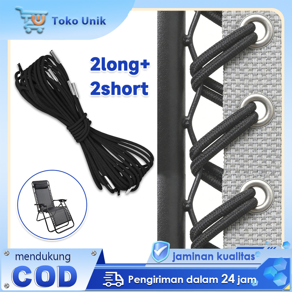 4pcs Tali Pengganti Kursi Teras Lipat Tali Bungee Elastis Kursi Malas Zero Gravitasi Kuat Dan Lentur