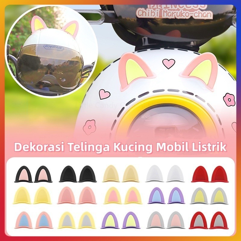Dekorasi Helm Telinga Kucing / Dekorasi Helm / Dekorasi Telinga Kucing Mobil Listrik / Aksesori helm
