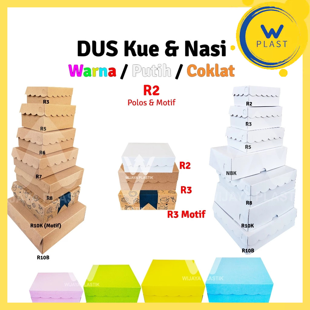 Dus Kue ( R2 ) Warna / Putih / Coklat  @Pcs | Duplex & Kraft karton polos motif kardus kecil coklat 