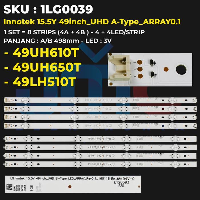 BACKLIGHT TV 49LH510T 49UH610T 49LJ510T 49LH510 49LH610 49LJ510 49LH 49LJ