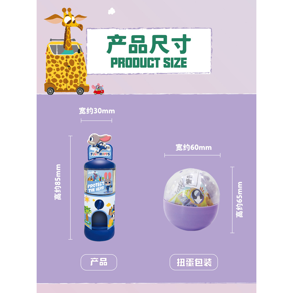 Disney Zootopia Mini Vending Gacha Machine Capsule Toys Judy Nick Flash Finnick Clahauser Table Game