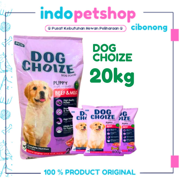 Dog Choize Puppy Dog Food 20 kg / Makanan Anak Anjing 20kg