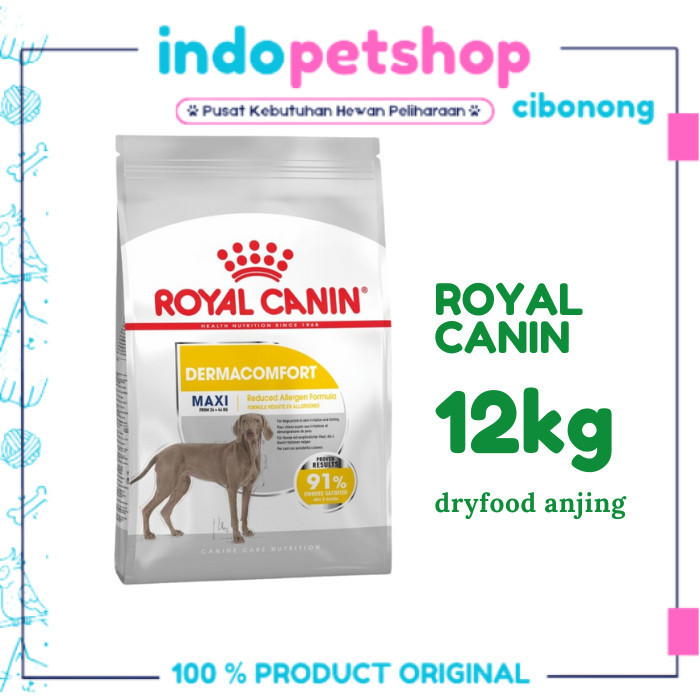 ROYAL CANIN MAXI DERMACOMFORT 12 KG
