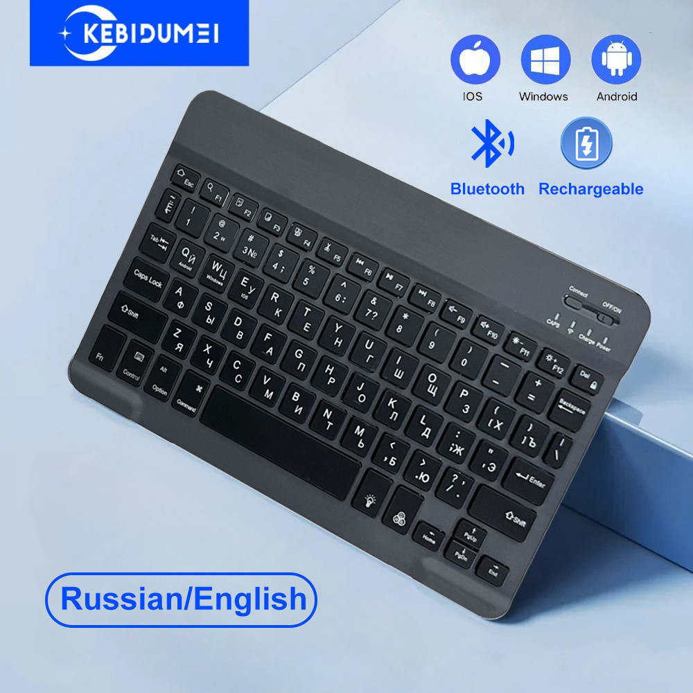 KEBIDUMEI Bluetooth Keyboard Mini Keyboard Reargeable Keyboard Portable Gaming Keyboard Russian/Engl