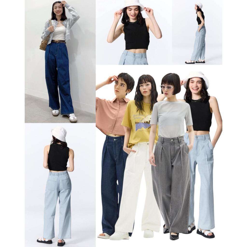 YONA.ID Celana Kulot Panjang Denim Wanita High-Rise Stylish | Women's Light Denim Wide Pants - GU-94