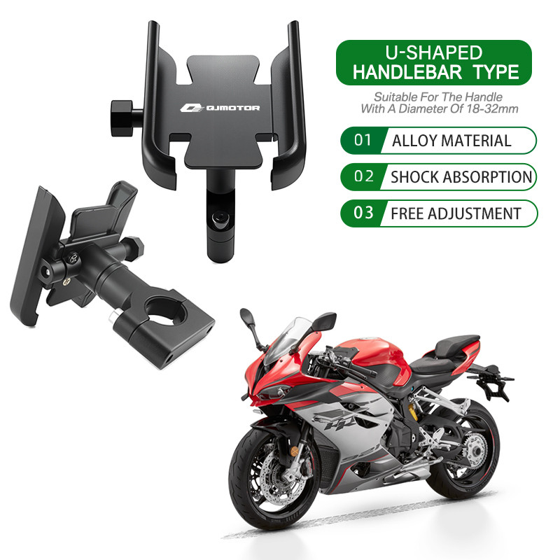 For QJMOTOR 250SRK SVT650 SRT700 SRV250 QJ SRV250 Motorcycle Phone Shock Absorbing Alloy Navigation 