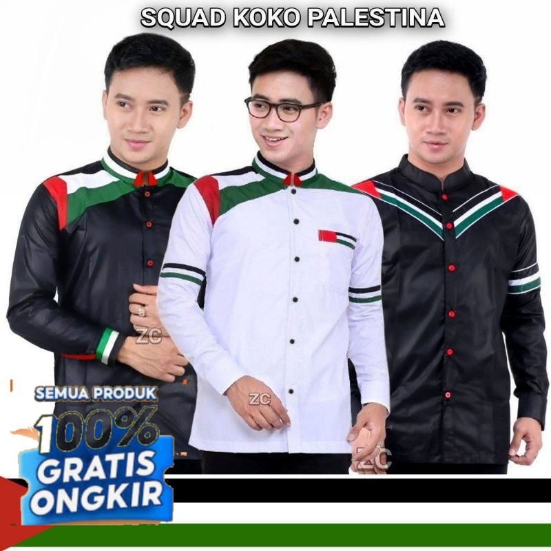 BAJU KOKO PALESTINA | KEMKO PALESTINA | BAJU KOKO SHOLAT | BAJU KOKO PRIA DEWASA TERBARU BERKUALITAS