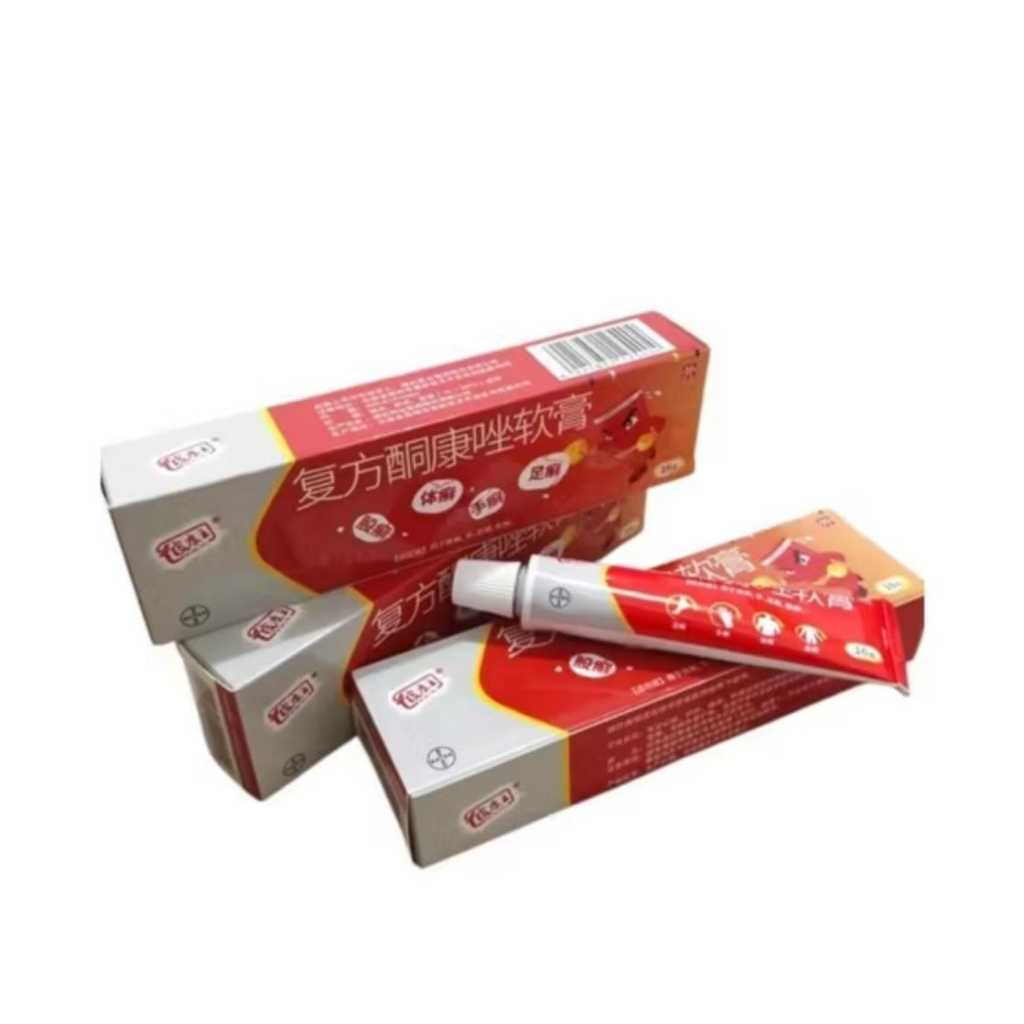 SALAM SEHAT - Salep Pi Kang Wang Tube 20 Gr Original 100%