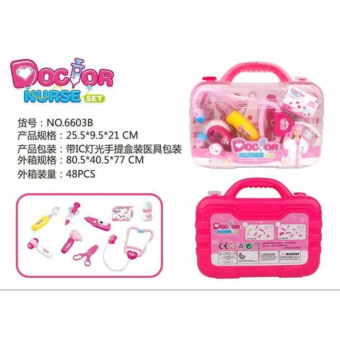 MAINAN ANAK DOCTOR NURSE KOPER - MAINAN DOKTER DOKTERAN - PINK