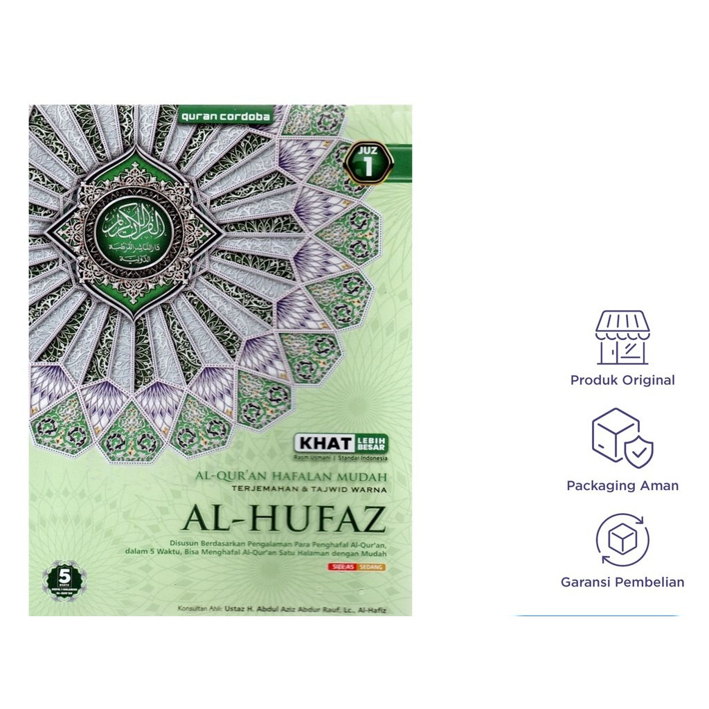 Al-Qur'An Cordoba Al-Hufaz Khat Besar Hafalan Mudah A5 (Tim Cordoba)