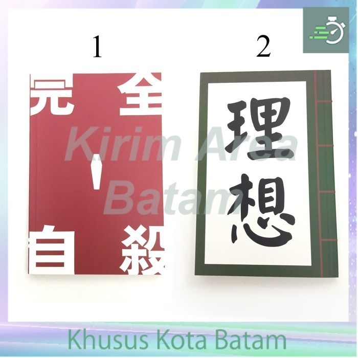 buku tulis anime bungou stray dogs dazai kunikida . dazai