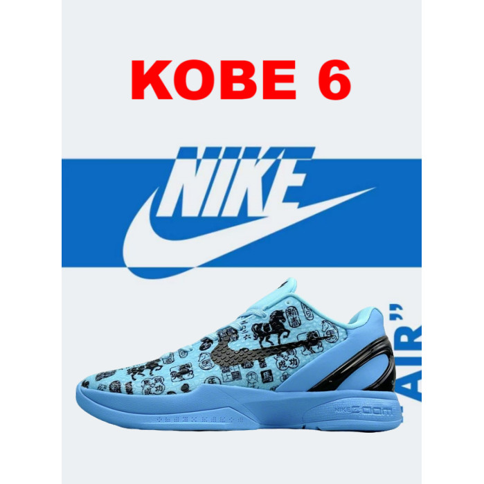 Sepatu basket NK Zoom Kobe 6 Protro Edisi CNY 2026 Tahun Kuda Original Quality