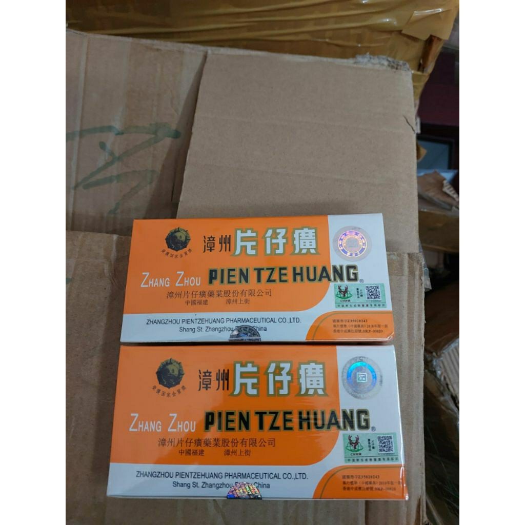 asli Pien tze Huang import paket 10 biji original 100%