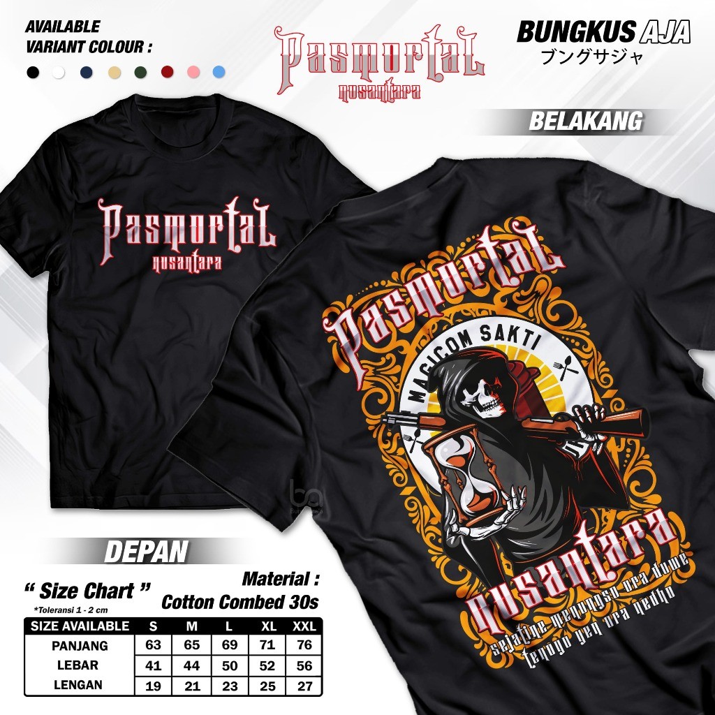 Kaos Pasmortal Nusantara Perguruan Magicom Sakti Tshirt Distro Cotton Combed 30s