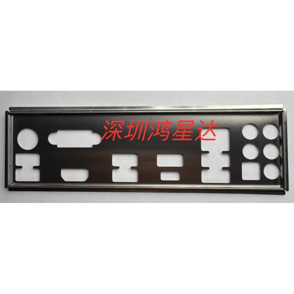 I/O IO Shield Blank BackPlate Baffle for ASUS B150 PRO GAMING AURA Barrier Bezel Blocking Plate