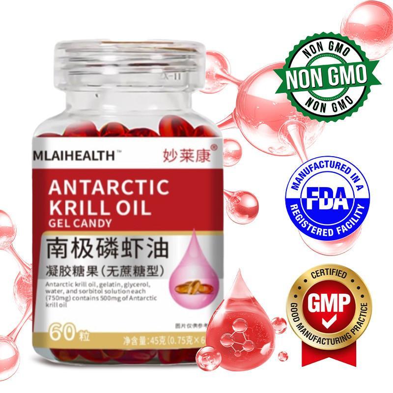 Beli 1 gratis 1 BPOM Merek besar 60 Softgels Upgraded Minyak Krill Antartika | Krill Oil Antartica K